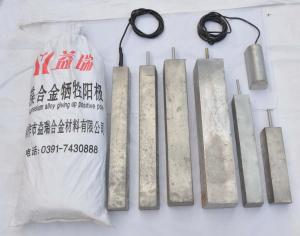 Quality Sacrificial Magnesium Alloy Anodes HP Magnesium Sacrificial Anodes AZ63 HP wholesale