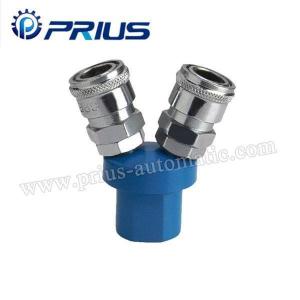 Quality Metal Coupler MC-2 wholesale