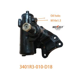 Quality Steering Gear Assembly Suitable For Dongfeng Liuqi Chenglong wholesale