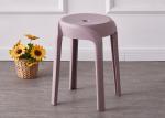 4pcs No Folded Contemporary Plastic Dining Chairs