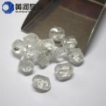 Lab Grown Diamond / DEF Color White Loose Gemstone Hpht Lab Grown