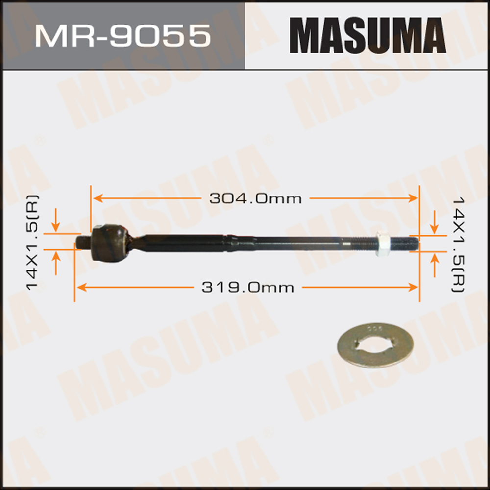 36.2*5.6*6cm Auto Parts Tie Rod Axle Joint KD3132240 for MAZDA CX-5 KE 9 2000cc Euro
