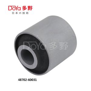Quality 48702-60031 wholesale