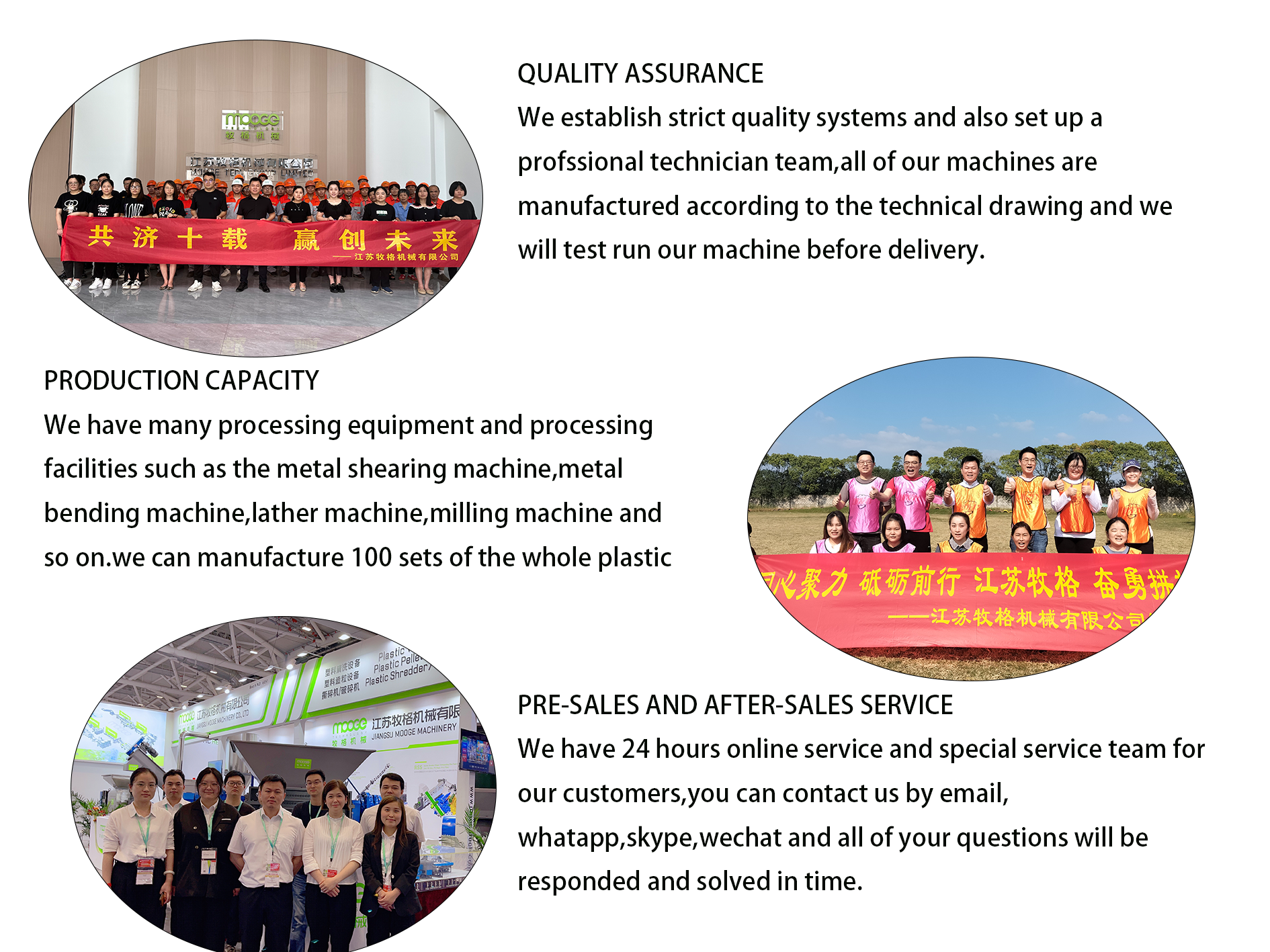 PP PE Film Recycling Machine Crusher Shredder Wash Line Film