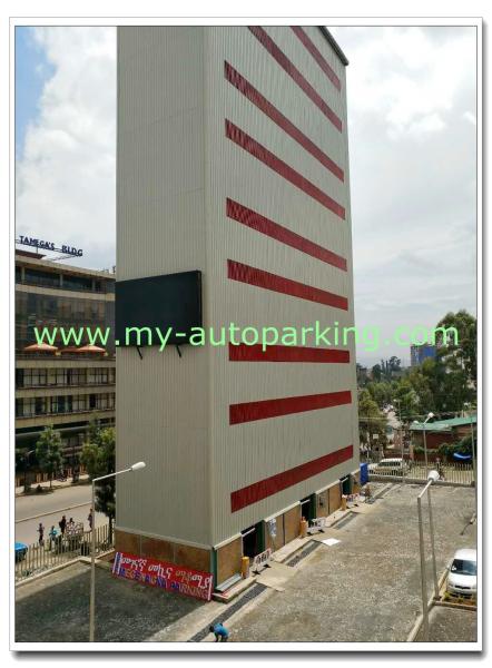 8-30 Levels Auto Parking Lift Tower /Car Parking Lift Suppliers /Car Mechanical