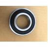 Buy cheap CLB deep groove ball bearing 6204 from wholesalers
