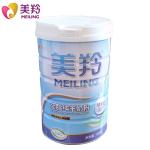 Vitamine Rich 800gm Natural Goat Milk Powder Tin Packaging