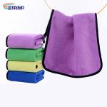 30x30cm Reusable Cleaning Cloth 80% Polyester 20% Polyamide Microfiber Easy Dry
