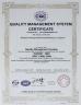 Shanghai Yanbang Engineering Machinery Co., Ltd. Certifications