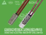 Auto Reset Thermal Overload Protector Switch For 1.5 Horsepower Motors