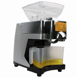 China Mini household oil press machine 220V with high quality 304 stainless steel on sale