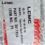 excavator NTA855 part power system 3011934 injector cover