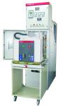 12kV Metal-clad Enclosed Switchgear KYN28A