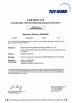 Bohyar Engineering Material Technology(Suzhou)Co., Ltd Certifications