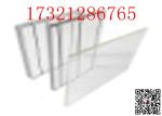 PMMA Acrylic Sheet Transparent Acrylic Marble Sheet 4X8 Acrylic Sheet For Fish