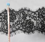 Flower Eyelash Lace Trim for lingerie bedding and home textile
