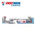 Customized Voltage Plastic Granulator Machine With Extrusion Mould Water Tank