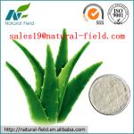 Aloin 20% CAS No. 1415-73-2