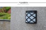 solar wall lamp led garden lamp retro style water proof solar light outdoor