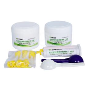 Quality Addition Silicone Rubber Impression Material Dental Consumable wholesale