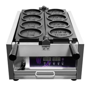 Quality Commercial Non Stick Egg Bubble Waffle Maker /Electric Waffle Pancake Maker /Waffle Ball Maker Machine wholesale
