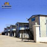 Prefab Sandwich Panel House As Worker Accommodation