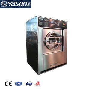 Quality 1200*1100*1620mm Industrial Front Load Washing Machine for Professional Laundry Needs wholesale