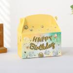Glitzy Birthday Cake Dessert Box with Art Paper Shopping Bag and Muffin Baking