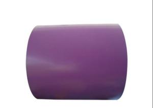 Quality Weather and Chemical Resistant PE Coated Aluminum Coil with Customizable Length and RAL Colors wholesale