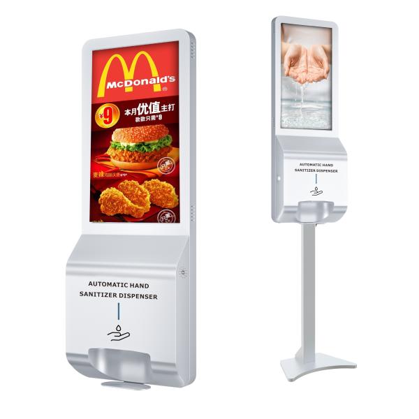 Cheap Advertising Mionitor Display Electric Scent Machine Digital Signage for sale