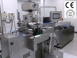 Quality CE Certificated Soft Gelatin Capsule Machine For Pharmaceutical Industry wholesale