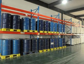 Taizhou Liancheng Chemical Co., Ltd.