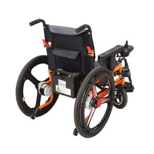 Quality Disabled Adults Foldable Automatic Wheelchair For Safe Load 130kg Ease Of Use wholesale
