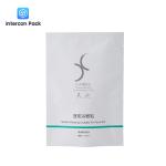 Face Cream Bag Small Cosmetic Sample Sachet Shampoo Kraft Paper Sachet Bag