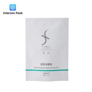 Quality Face Cream Bag Small Cosmetic Sample Sachet Shampoo Kraft Paper Sachet Bag wholesale