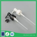 Supply 250 ml PET lotion bottles with pump sub bottle empty clear plastic
