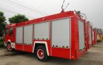 Diesel Type Special Purpose Trucks / Fire Fighting Truck For Fire Rescue