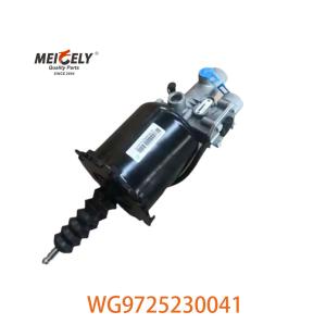 Quality Clutch Booster OEM WG9725230041 For Howo CNHTC Truck WG9725230051 wholesale