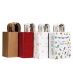 Shopping Wedding Gift Snacks Paper Food Packaging Bags Greaseproof Custom