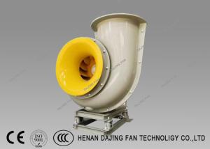 Quality Dust Extraction FRP Centrifugal Fan Ventilation Industrial Anticorrosion wholesale