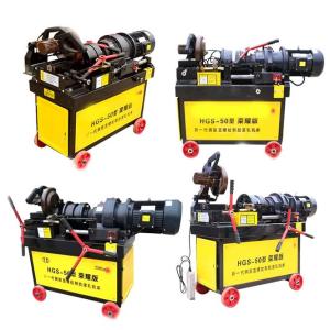 Quality Pure Copper Motor 10-40 Mm Rebar Thread Rolling Machine Hgs-50 Customized wholesale