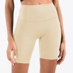 High Waisted Active Yoga Shorts Animal Print Workout Shorts Squat Proof Leopard