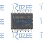 GD25Q256DFIG