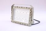 GYD7201 50W atex led floodlight / ex proof led flood light