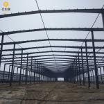 Glass Magnesium Board Floor Design Concept Prefabricated Metal Building With