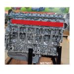 ISO 9001 2000 TS16949 OriginalAuto Long Block Bare Engine N20 N46 N52 N55 N52B30