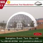 Inflatable Transparent Large Outdoor Canopy Tent With Double Swing Glass Door