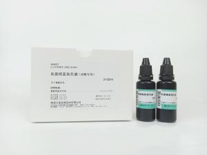 Quality IVDR Class A Certified Fungal Cotton Blue Stain For Animals And Pets 2×20ml wholesale