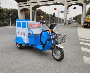 Quality Urban Streets Residential Areas Electric Three Wheeled Cleaning Car wholesale