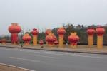 Traditional Festival Red Fabric Chinese Lanterns Outdoor Waterproof / Sunproof
